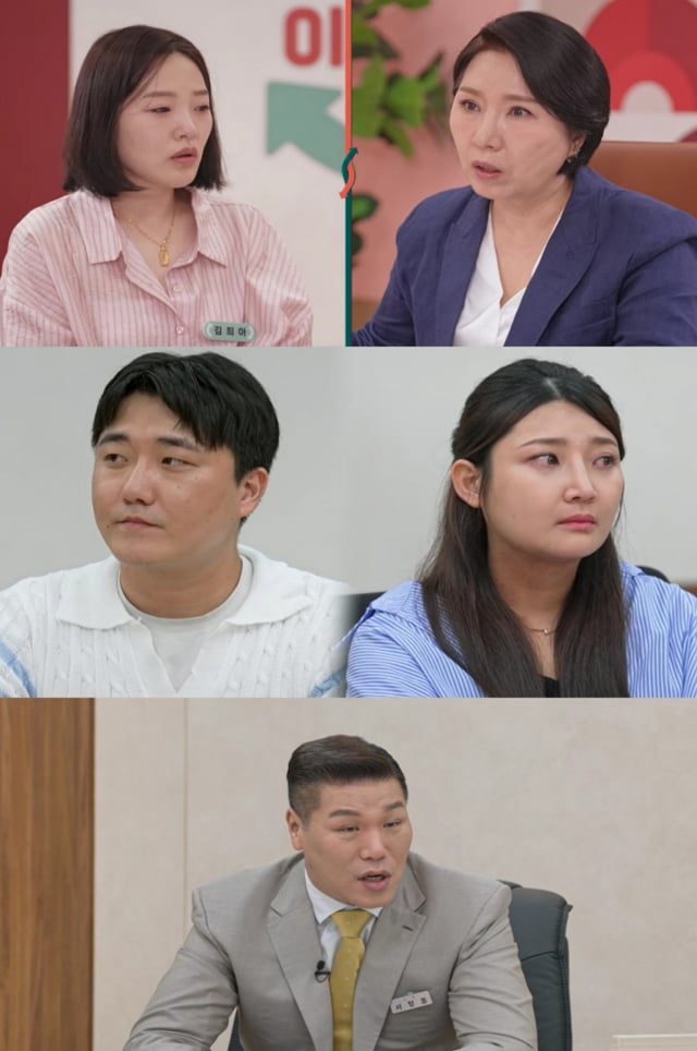 /写真提供=JTBC