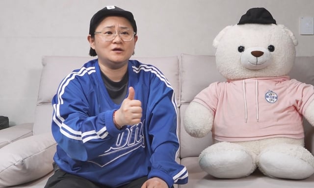 /Photo=MBC 'I Live Alone'