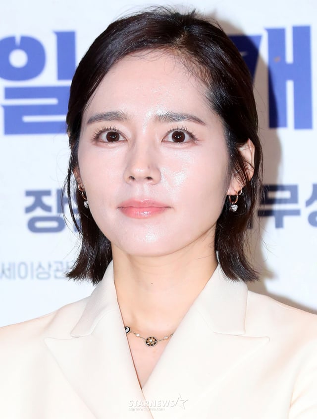 Nữ diễn viên Han Ga-in/ảnh=StarNews