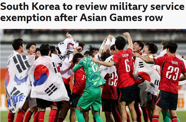 A UK media outlet that focused on the recent incidents involving the Republic of Korea's Asian Games representative team. /Photo=BBC screenshot