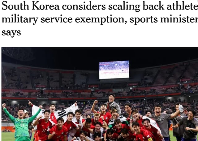 A major newspaper that focused on the controversy following the Asian Games representative team's gold medal. /Photo=The Athletic screenshot