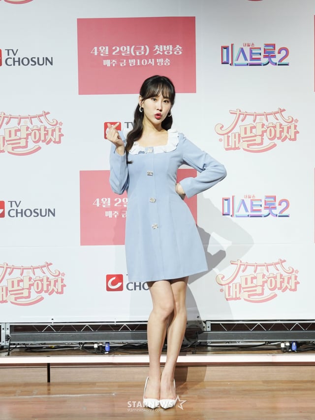 歌手キム·ウィヨン/写真提供=TV朝鮮