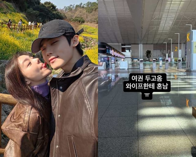 /사진=최시훈 SNS