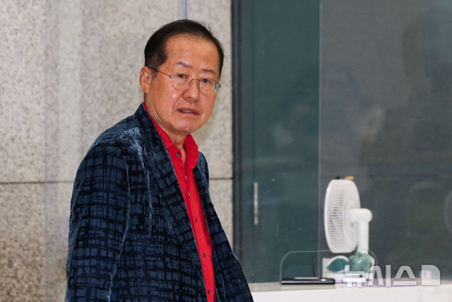 홍준표 전 시장. /사진=뉴시스 제공