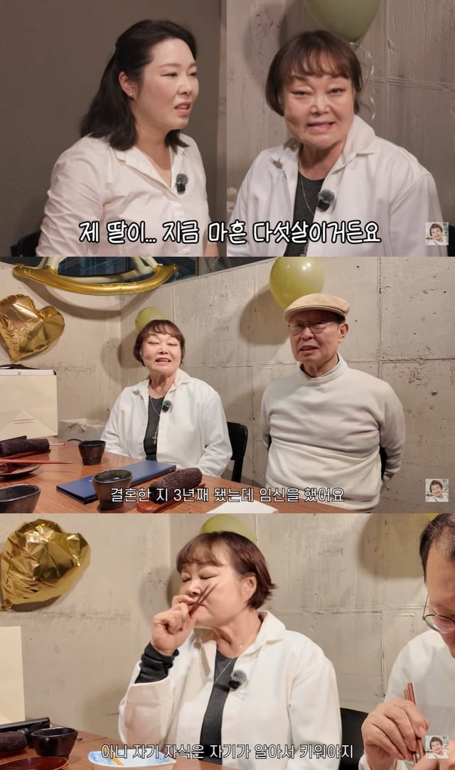 /Foto=YouTube 'Big Mama Lee Hye-jung'