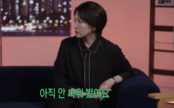 김윤주 /사진=카카오뱅크 공식 유튜브 채널