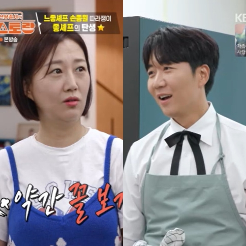 /사진=KBS2 '신상출시 편스토랑'