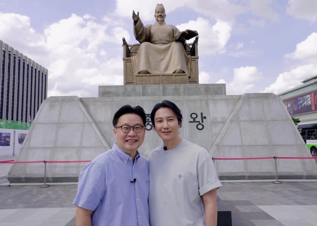 /фотография=команда Seo Gyeong-deok (Prof.)