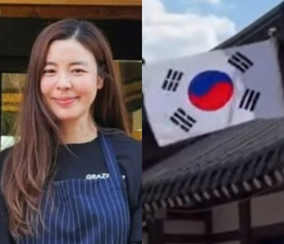 /사진=김규리 SNS, 온라인 커뮤니티