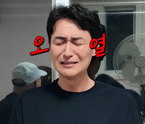 /사진=유튜브 채널 '공부왕찐천재 홍진경' 영상 캡처
