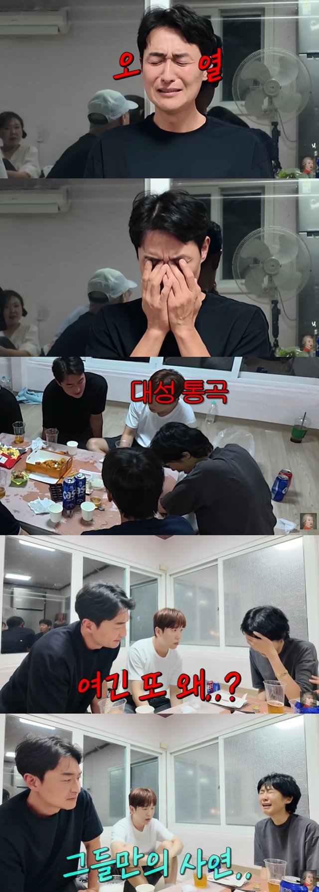 /사진=유튜브 채널 '공부왕찐천재 홍진경' 영상 캡처