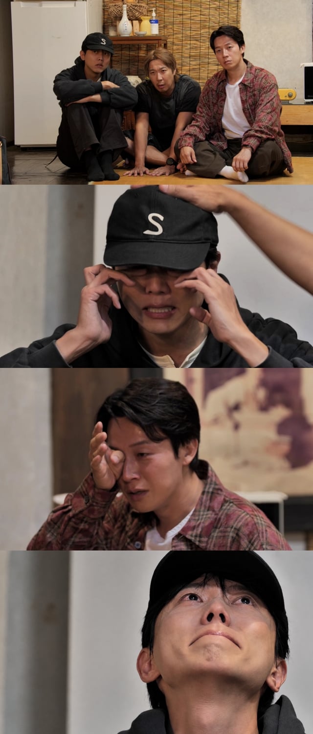 /Photo=MBC