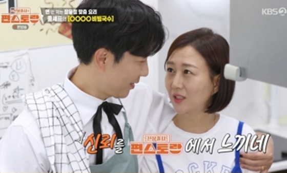/Photo=KBS