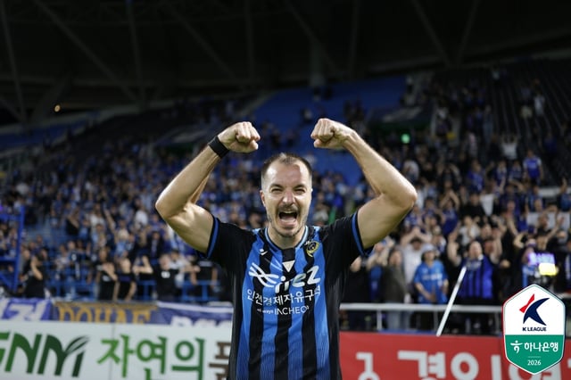 仁川ユナイテッドのムゴサ。 /写真=韓国プロサッカー連盟提供