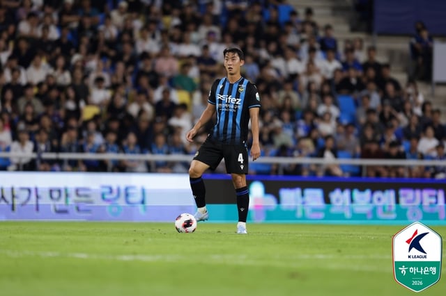 仁川ユナイテッドのキム·ゴンヒ。 /写真=韓国プロサッカー連盟提供