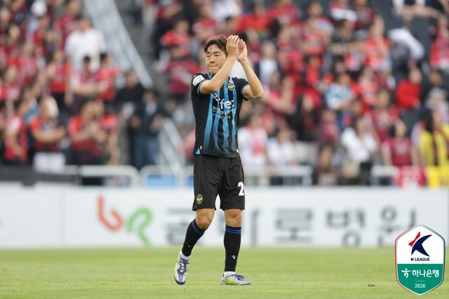 9日、仁川(インチョン)サッカー専用競技場で行われた仁川ユナイテッドと浦項(ポハン)スティーラーズのハナ銀行Kリーグ1202631ラウンド、得点に成功した後、喜んでいる仁川李ミンヒョク。 /写真=韓国プロサッカー連盟提供