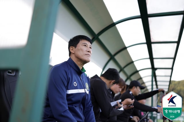 Ko Jung-un, entrenador del Gimpo FC. /Foto=Korea Professional Football League