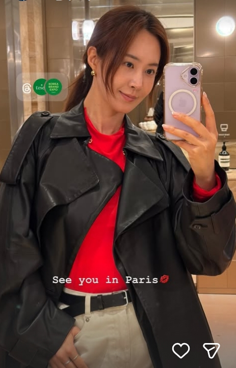 /사진=SNS
