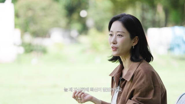 /사진=유튜브 '전혜빈(HEAVEN)'