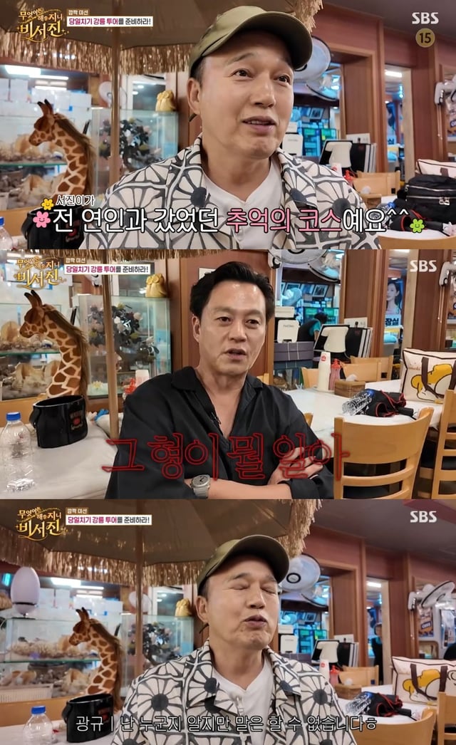 /ảnh=Biseojin