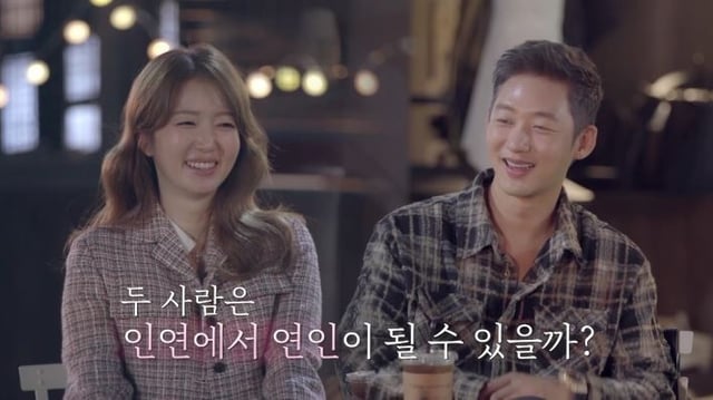 /사진='신랑수업2'