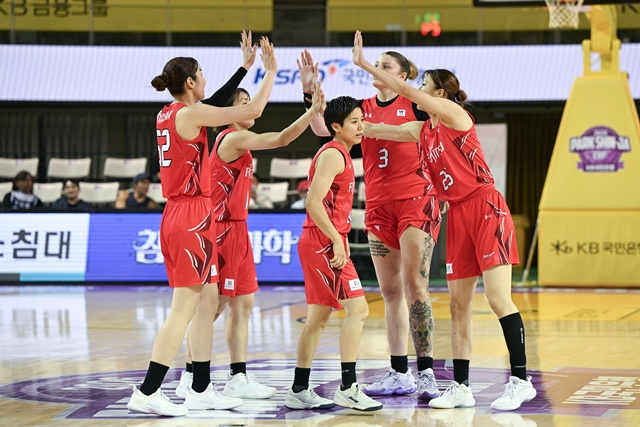 Fujitsu Red Wave. /Photo=Provided by WKBL