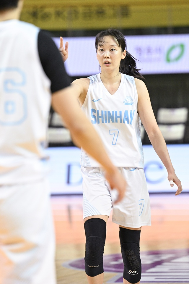 Shin Ji-hyeon. /Photo=Provided by WKBL