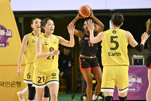 Cheongju KB team. /Photo=Provided by WKBL