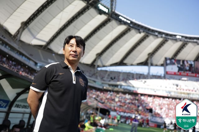 Huấn luyện viên Kim Ki-dong của FC Seoul. /Ảnh=Liên đoàn Bóng đá Chuyên nghiệp Hàn Quốc