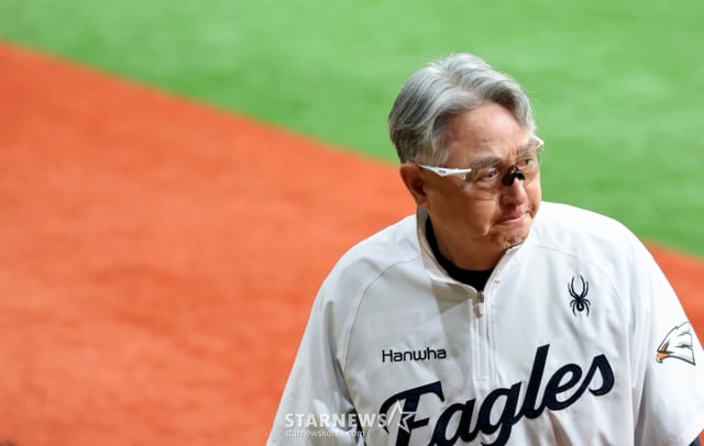 Huấn luyện viên Kim Kyung-moon của Hanwha Eagles. /ảnh=phóng viên cao cấp Kang Young-jo