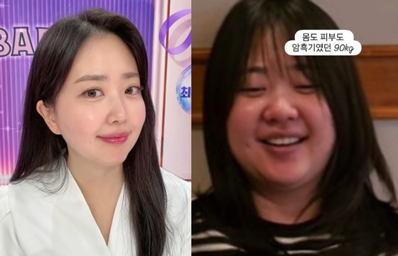 /foto=SNS de Kim Da-ye