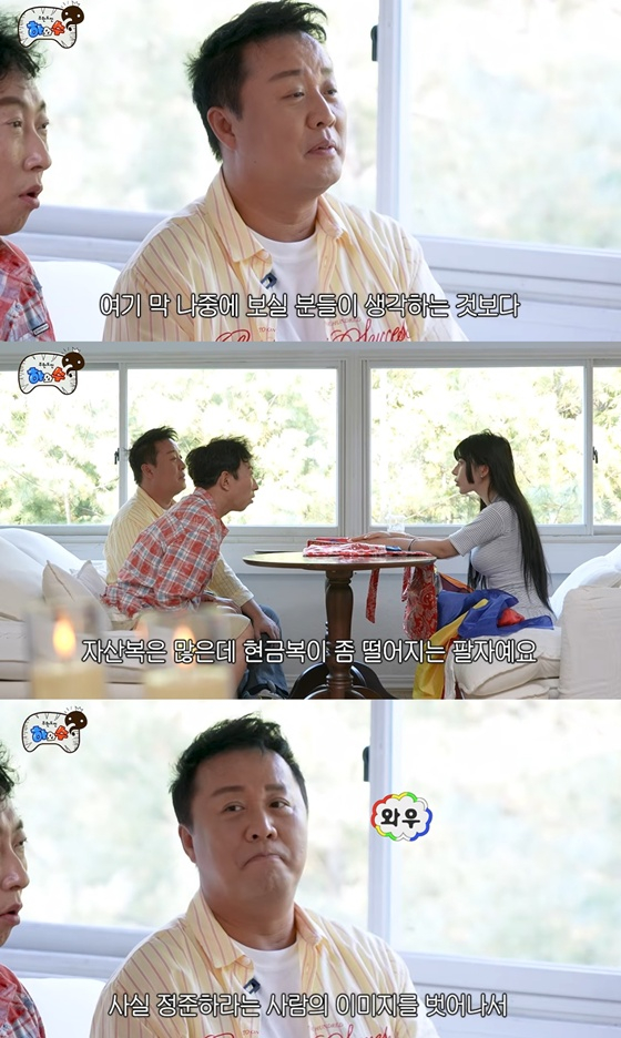 /Photo=Screenshot from YouTube channel 'Hawasu'