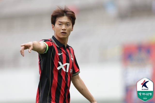 FC서울 수비수 김진수. /사진=한국프로축구연맹 제공