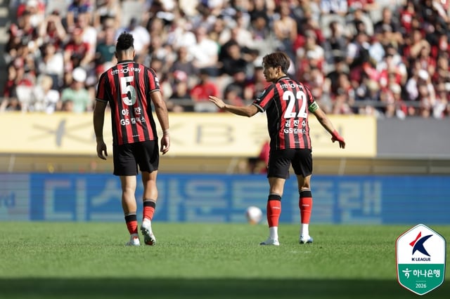 야잔(왼쪽)과 김진수. /사진=한국프로축구연맹 제공