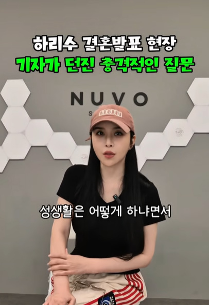 /사진=유튜브 채널 '스튜디오830'