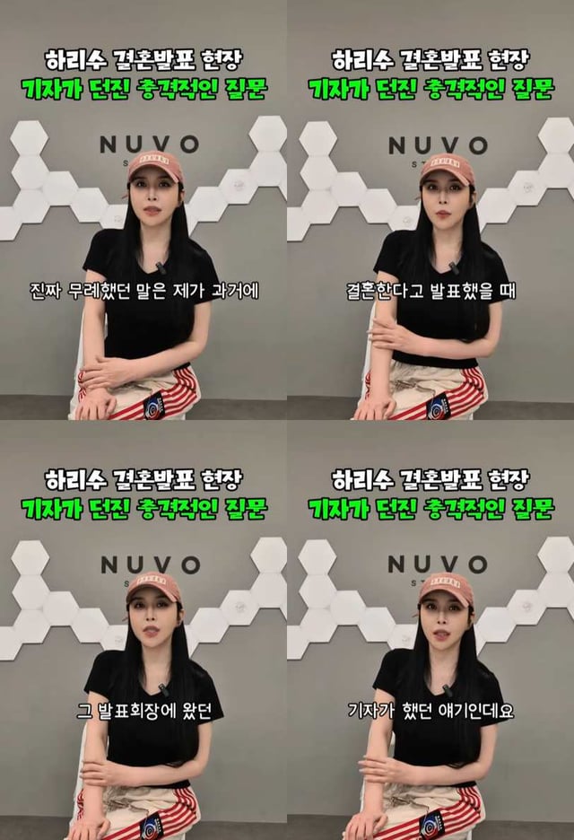 /사진=유튜브 채널 '스튜디오830'
