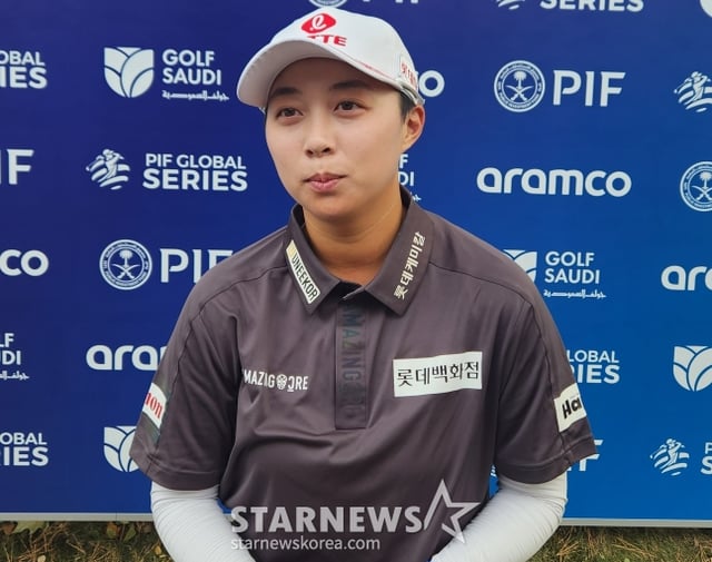 Kim Hyo-ju speaks with reporters after completing the final fourth round of the Aramco Korea Championship (total prize money: 2 million dollars) on the Ladies European Tour (LET), held on the 11th at New Korea CC (par 72) in Goyang, Gyeonggi Province. /Photo=Reporter An Ho-geun
