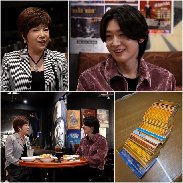 /Photo=KBS "The Boss Has Donkey Ears"
