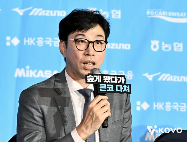 김세진 SOOP 감독. /사진=한국배구연맹(KOVO) 제공