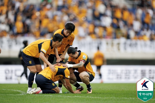 광주FC의 골 세리머니. /사진=한국프로축구연맹 제공
