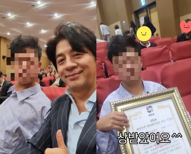 /사진=권오중 SNS
