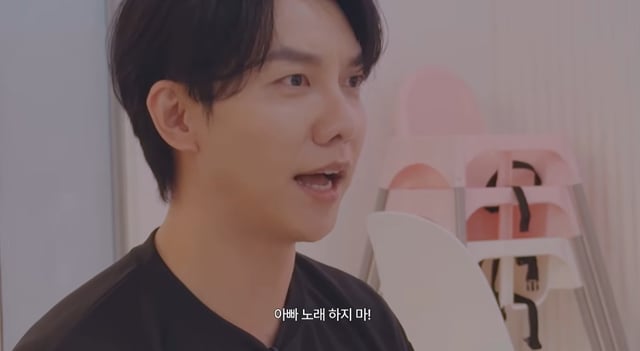 /图片=YouTube频道‘Lee Seung Gi2’