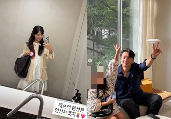 /사진=28기 옥순 SNS