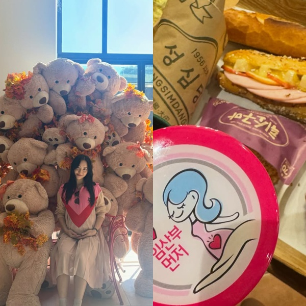 /사진=김다영 SNS