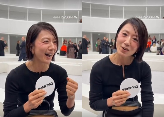 Kim Hee-ae / Photo=iMagazine SNS