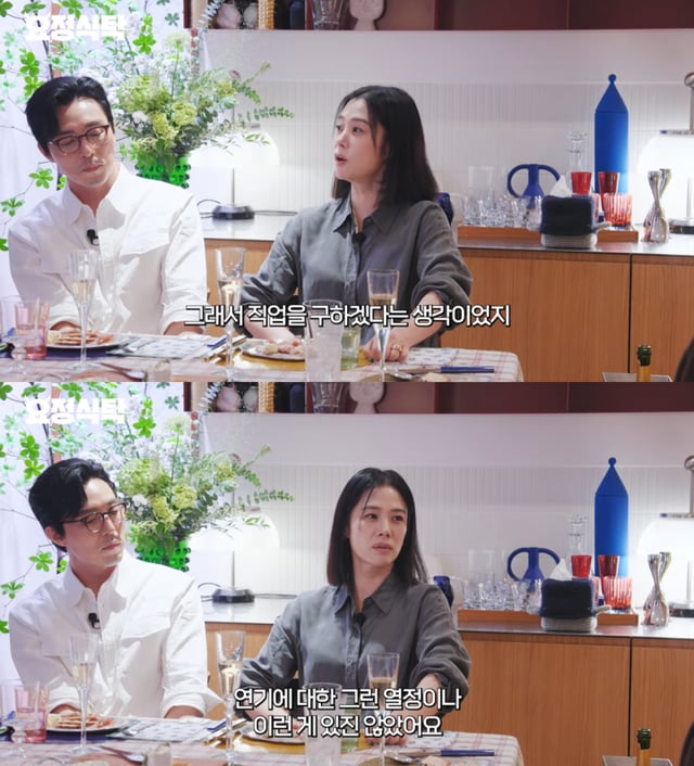 /Photo = YouTube 'Yojung Jae-hyung'