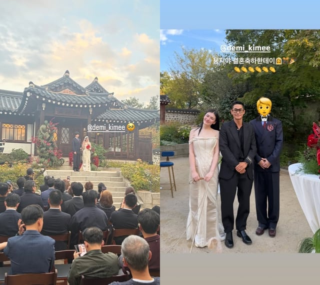 사진=김고은, 배정남 인스타그램