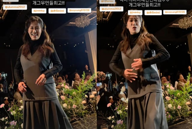 /Photo=Kim Min-kyung Instagram