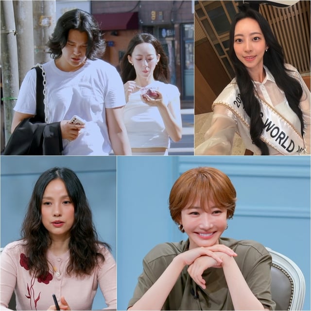 /사진=JTBC '연애전쟁'