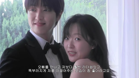 Lee Yoo-jin, Cha Kyung-eun /foto=Canal de YouTube de Cha Kyung-eun